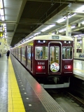 阪急5000系 「さくら」ヘッドマーク 梅田駅