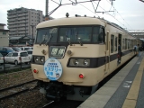 大阪駅開業130周年記念ミステリー列車 117系