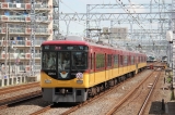 2010/09/06: 京阪8000系