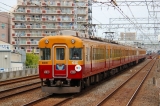 京阪8000系30番台 (旧3000系)